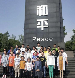 金安区东河口镇东河口初级中学户外活动场地