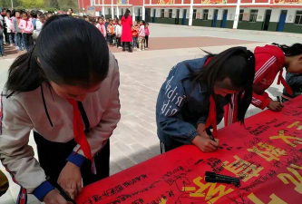 瞿靖中心小学户外活动场地