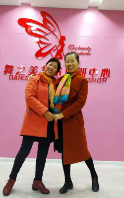 达拉特旗舞之美艺术培训有限公司丽芳分公司户外活动场地
