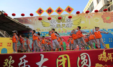 深圳市宝安区西乡街道红苹果第二幼儿园户外活动场地