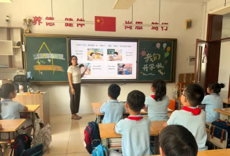 威海市经区实验小学户外活动场地