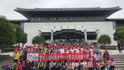 横塘岗乡初级中学户外活动场地