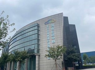 常州布鲁思达体育管理有限公司皇粮浜分公司户外活动场地