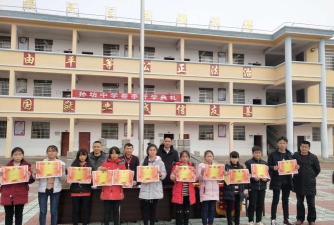 崇仁县孙坊中学户外活动场地