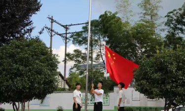 高阜中学户外活动场地