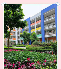 佛山市顺德区劳村小学户外活动场地