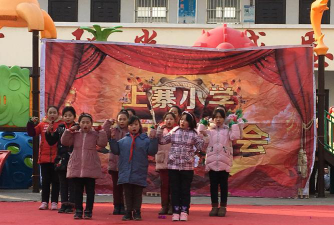 仁化县城口镇上寨小学户外活动场地