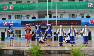 南宁市五里亭第一小学(五里亭一小)户外活动场地