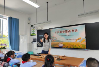 广西南宁兴宁区朝阳小学户外活动场地