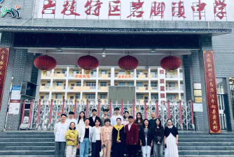 岩脚镇第二中学户外活动场地