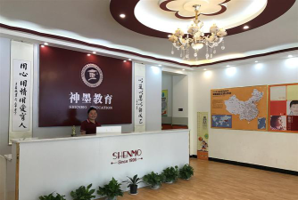 安仁县灵官镇神墨艺术培训学校有限责任公司户外活动场地