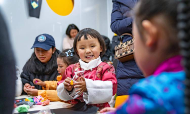 西藏林芝地区幼儿园户外活动场地