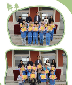 彭堡镇彭堡小学户外活动场地