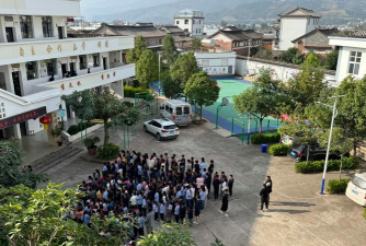 巍山县大仓镇大仓小学户外活动场地