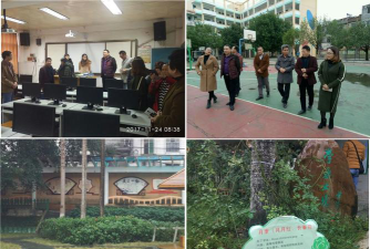 南宁市西乡塘区金陵镇中心小学户外活动场地