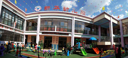 南安市省新满山红小学幼儿园户外活动场地