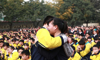 田坝学校户外活动场地