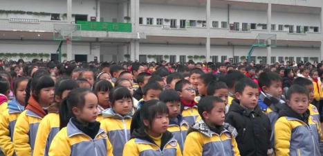 威远县实验小学户外活动场地