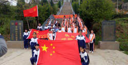 韶关市乐昌市坪石实验学校(小学部)户外活动场地
