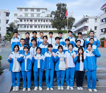 德化水口中学户外活动场地