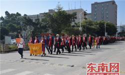 石狮市第二中学户外活动场地