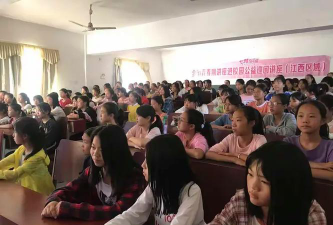 德兴市潭埠中学户外活动场地