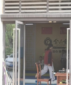 杭州博扬体育培训有限公司户外活动场地