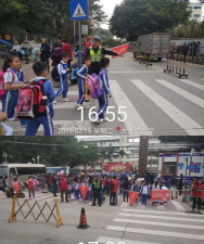 深圳市大水坑小学户外活动场地