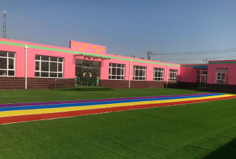 庆阳市西峰区寨子新建幼儿园户外活动场地