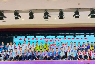 顺庆区和平路小学户外活动场地