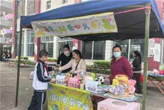 顺德均安星槎小学户外活动场地