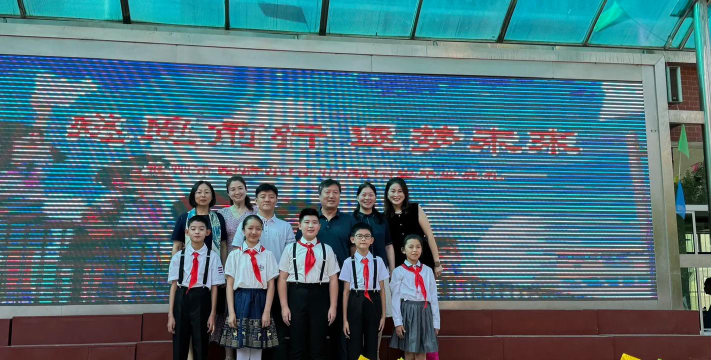 韶关市羊城铁路总公司韶关铁路第一小学(韶铁一小)户外活动场地