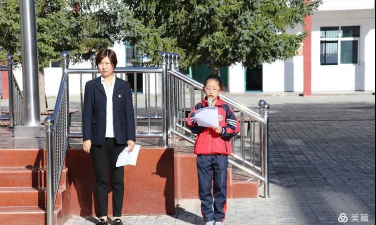 海原三小户外活动场地