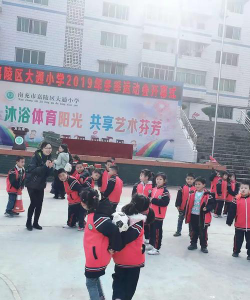 嘉陵区大通小学户外活动场地