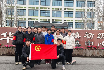 宣城市宣州区孙埠初中户外活动场地