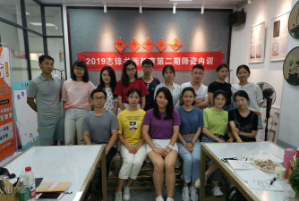 平果市堂正美育书画有限公司户外活动场地