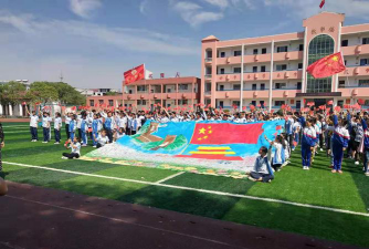 前坊中学户外活动场地