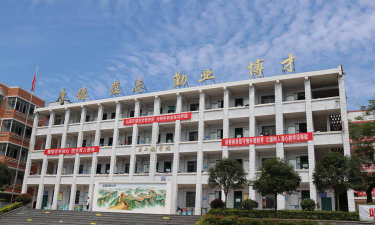 李渡中学户外活动场地