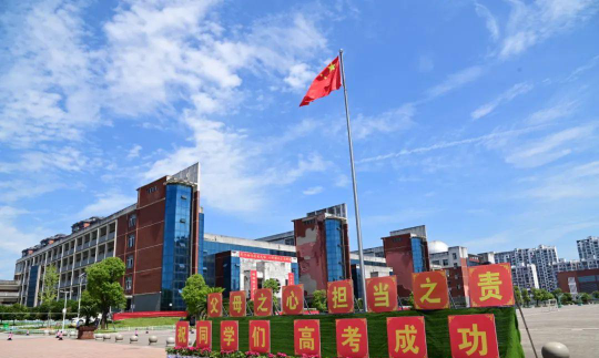 进贤一中户外活动场地