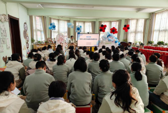 兰州大学幼儿园户外活动场地