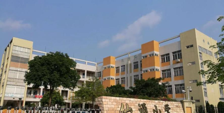 佛山顺德区仙涌小学户外活动场地