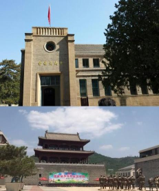 宝塔区杨家岭中学户外活动场地
