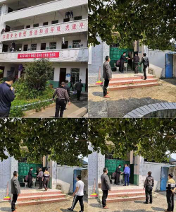策武中学户外活动场地