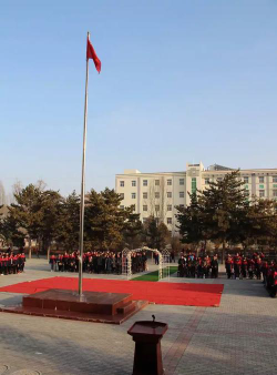 定西市安定区内官营中学户外活动场地