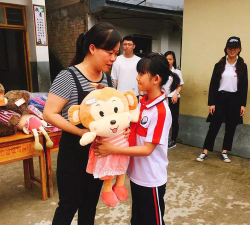 岑溪市水汶镇三村中心小学户外活动场地