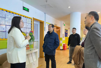 武汉市江岸区范德堡之家艺术培训学校有限责任公司户外活动场地