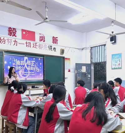 南昌市正大学校户外活动场地