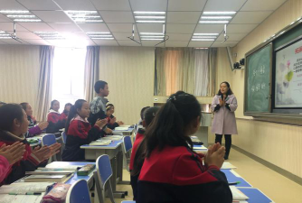 安定区宁远中学户外活动场地