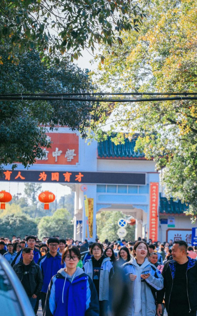 浏阳市田家炳实验中学户外活动场地