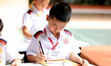 广州市东山永曜北小学户外活动场地